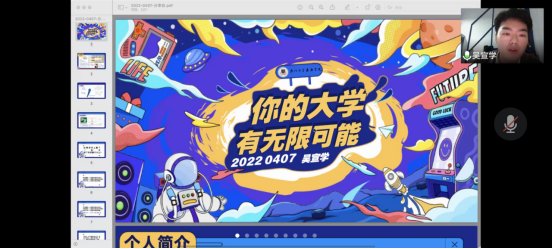 aoa体育平台最新版下载于4月7日下