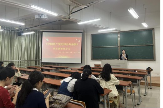 4月8日下午