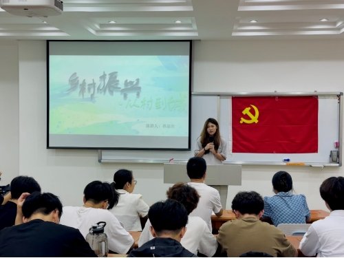 凝聚起为实现中华民族伟大复兴的奋进力