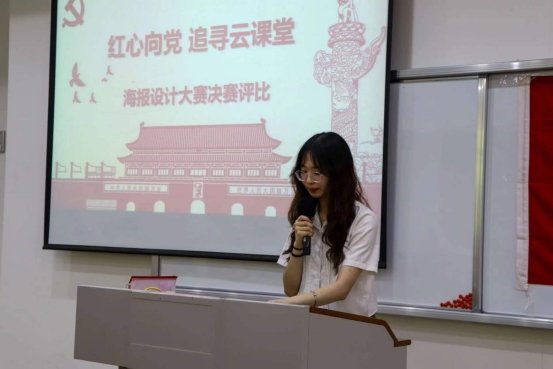 扎实推进aoa体育电竞高质量发展